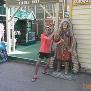 ���������� �������, ���� ������� �������, 39 ���, ������������ ��� ����� � ���������, c�������� ���������