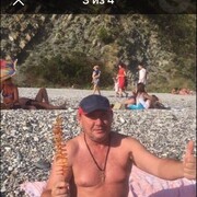  ,   , 57 ,   ,   , c 