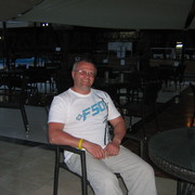 ���������� �����, ���� ������� ������, 57 ���, ������������ ��� ����� � ���������, c�������� ���������