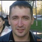 ���������� ������������, ���� ������� �������, 46 ���, ������������ ��� ������