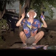 ���������� ������, ���� ������� ����, 26 ���, ������������ ��� ������, ����� � ���������