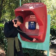 ���������� �����������, ���� ����� ����, 20 ���, ������������ ��� ������, ����� � ���������, c�������� ���������