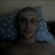 ���������� �������, ���� ������� Fil, 43 ����, ������������ ��� ������, ����� � ���������, c�������� ���������