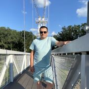 ���������� ������, ���� ������� �������, 41 ���, ������������ ��� ������, ����� � ���������