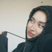 ���������� �������, Mina