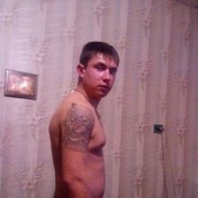 ���������� �������, ���� ������� �����, 32 ����, ������������ ��� ������