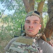 ���������� �����-���������, ���� ������� Sem, 33 ����, ������������ ��� ������, ����� � ���������