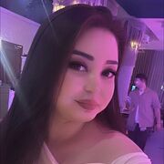  , Dana