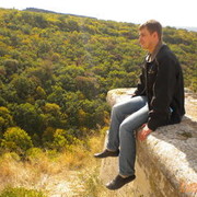 ���������� �����������, ���� ������� ����, 44 ����, ������������ ��� ������