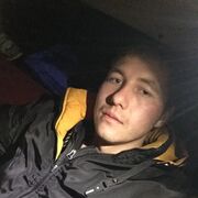  ,  , 28