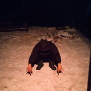 ���������� �������, ���� ����� ����, 25 ���, ������������ ��� ������, ����� � ���������, c�������� ���������