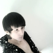 ���������� �������, ���� ������� ����, 43 ����, ������������ ��� ������