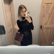  ,   , 29 ,     , c 