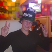 ���������� ����, ���� ������� Mishu, 43 ����, ������������ ��� ������, ����� � ���������, c�������� ���������