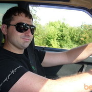 ���������� ���������, ���� ������� ���, 38 ���, ������������ ��� ������