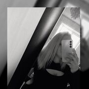 ���������� ��������, Kristina