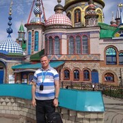 ���������� �����-���������, ���� ������� ���������, 62 ����, ������������ ��� ������, ����� � ���������, c�������� ���������