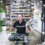  ,  , 38