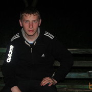 ���������� �������, ���� ������� Adrian, 32 ����, ������������ ��� ������, ����� � ���������, c�������� ���������, ���������