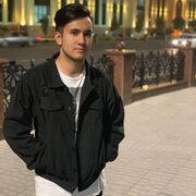 ���������� �����-���������, ���� ������� ����, 33 ����, ������������ ��� ����� � ���������, ���������