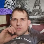 ���������� �����������, ���� ������� �������, 44 ����, ������������ ��� ����� � ���������, c�������� ���������, ���������