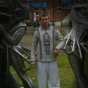 ���������� ������, ���� ������� �������, 44 ����, ������������ ��� ������