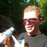 ���������� ������, ���� ������� ������, 34 ����, ������������ ��� ������, ����� � ���������, c�������� ���������