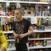 ���������� ������-��-����, ���� ������� ������, 40 ���, ������������ ��� ������, ����� � ���������, c�������� ���������, ���������