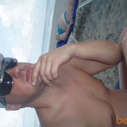 ���������� ��������, ���� ������� ����, 44 ����, ������������ ��� ������