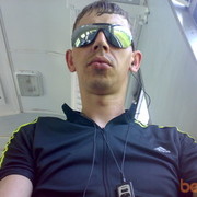 ���������� ������������, ���� ������� ����, 43 ����, ������������ ��� ������, ����� � ���������, c�������� ���������