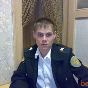  ,   Sergey, 42 ,   