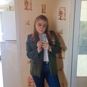  ,  Dina, 27