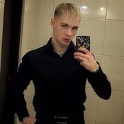  ,   , 26 ,   ,   