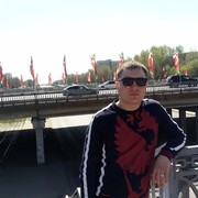 ���������� ������, ���� ������� �����, 32 ����, ������������ ��� ������, ����� � ���������, c�������� ���������