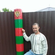  ,   C, 47 ,   , 