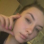 Katya, 