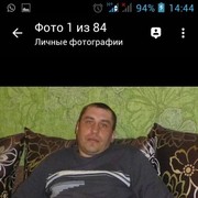  ,  , 43