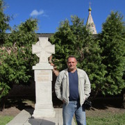 ���������� ������, ���� ������� ������, 56 ���, ������������ ��� ������, ����� � ���������, c�������� ���������