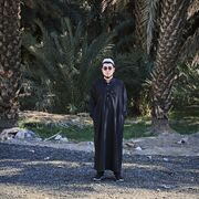  ,  Muhammademin, 20