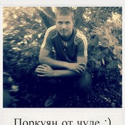  ,   Portsiyan, 30 ,   ,   , c 