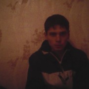 ���������� ����, ���� ������� ����, 32 ����, ������������ ��� ������, ����� � ���������, c�������� ���������