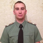 ���������� �����������, ���� ������� �����, 33 ����, ������������ ��� ������, ����� � ���������, c�������� ���������