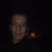 ���������� �����������, ���� ������� ��������, 34 ����, ������������ ��� ������, ����� � ���������