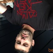 ���������� ����, ���� ������� Ramiz, 46 ���, ������������ ��� ������, ����� � ���������, c�������� ���������