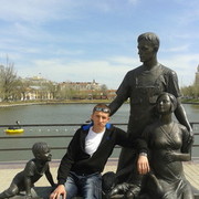 ���������� ���������, ���� ������� ������, 41 ���, ������������ ��� ������