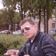 ���������� �����-���������, ���� ������� Runsh, 39 ���, ������������ ��� ����� � ���������, c�������� ���������