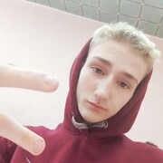  ,  , 21