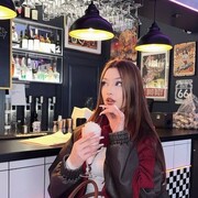  ,   Maria, 23 ,   ,   