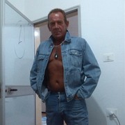 ���������� ������, ���� ������� Emilaliti, 65 ���, ������������ ��� ������, ����� � ���������, c�������� ���������