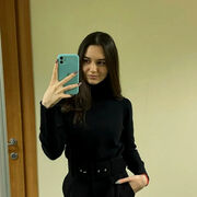 ���������� ����������, �����